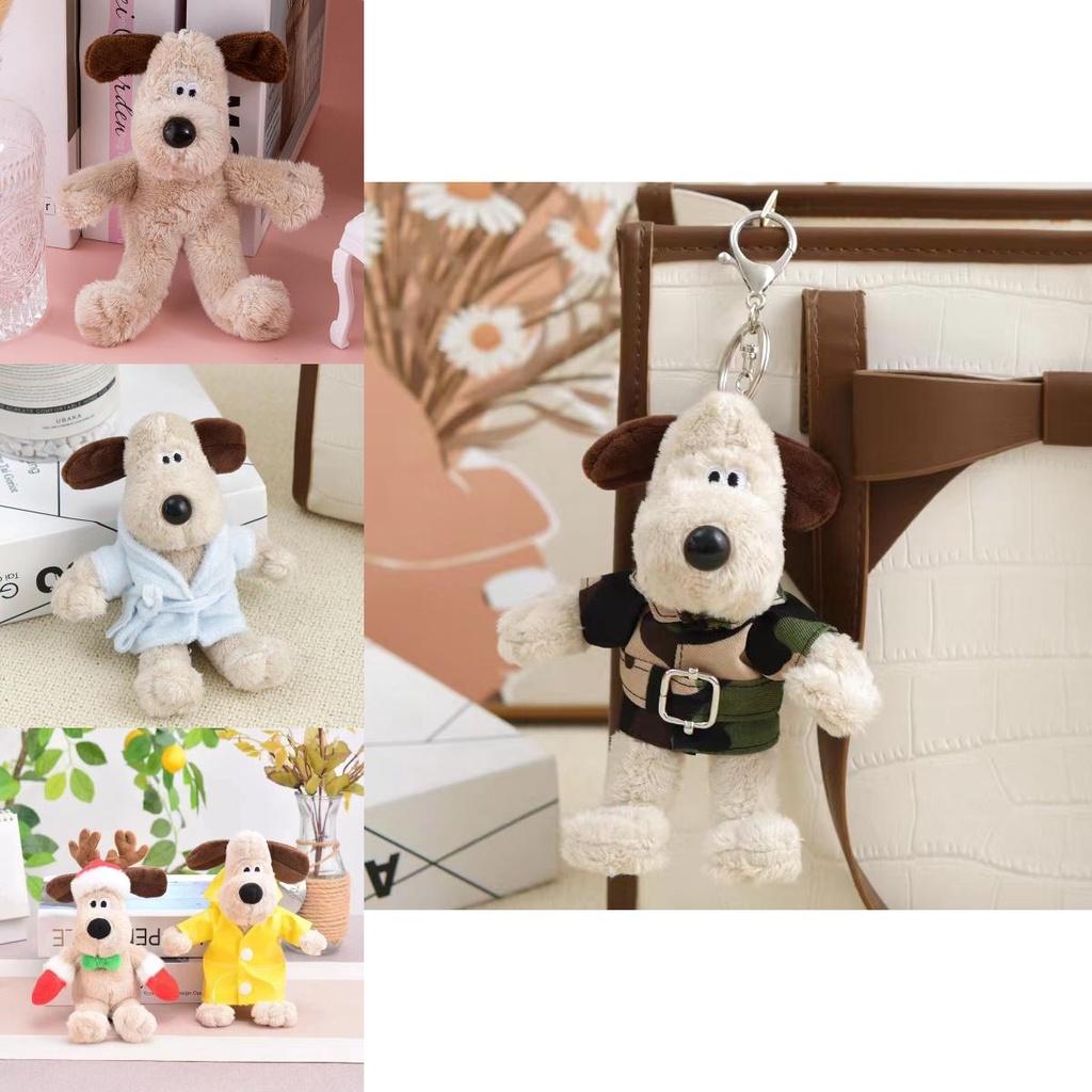 Cute Wallace Gromit Animal Keychain Pendant Plush Bag Charm Boys Gift