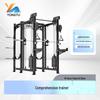 Yongtu M4 Smith Machine Home Gym System