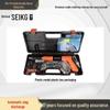 Jingyigong Mini Silencer Nail Gun for Ceiling and Wall Fixings
