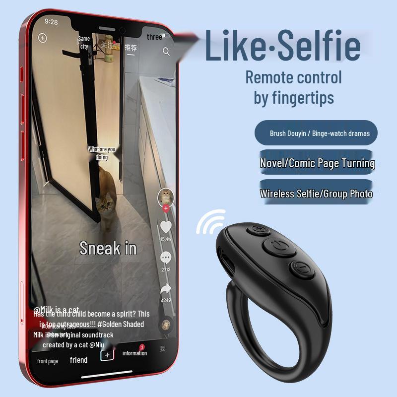Bluetooth-пульт-кольцо для смартфонов - Идеально для просмотра видео и селфи