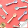 Miniwear Silicone Baby Food Spoon 2P (Free Gift),Korean Baby Products