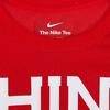 Nike China Dri-FIT Sports T-Shirt 'Red White' Men's BQ3729-637