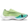 Nike Женские кроссовки ZoomX Vaporfly NEXT% 2 Fast Pack желтые Barely-Volt Dynamic-Turquoise CU4123-700