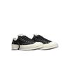 Converse Кроссовки на низкой подошве с амортизацией, холщовые, унисекс A15992C