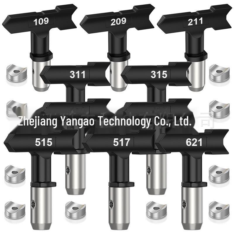 Комплект безвоздушного распылителя высокого давления: Форсунка, седло «утконос», труба, фильтр распылителя, удлинительный стержень.