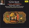CD ЧАЙКОВСКИЙ, БАРЕНБОЙМ; ЧИКАГО СИМ - Увертюра 1812 года / Славянский марш 4316082 Deutsche Grammo Германия Классика Б/У