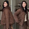 Winter New Warm and Thickened Hooded Coat Short Down Coat Women's Coat