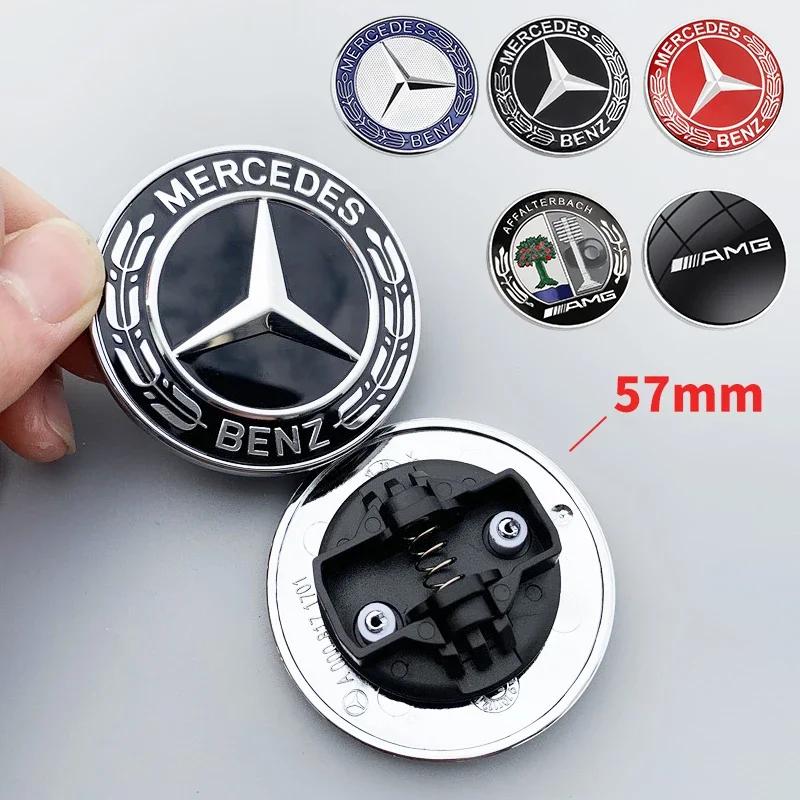 CDY1 Hot 2026 New For Benz 1 piece of 57mm car front hood badge, engine hood, car parts badge modification suitable for Mercedes Benz