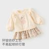 David Bella Children's Skirt Top Spring Dress Girls' Floral Dress Hoodie Long Sleeve Flying Sleeve