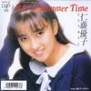 7-дюймовая пластинка YUKO NITO Aki karano summer Time Tenderness 1027607 VAP 1987 Япония Японский Поп-Рок Б/у