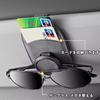 Ysemco Автомобильные солнцезащитные очки Карта Очки Солнцезащитные очки Автомобильные солнцезащитные очки Автомобильные очки 2 Карты Легкая установка Держатель, Держатель, Держатель, Зажим, Зажим, Держатель,
