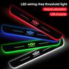 Suitable for Chery Fengyun QQ Tiggo T11 A1 3 5 M11 PRO8 custom LED logo car welcome pedal anti-scratch threshold light