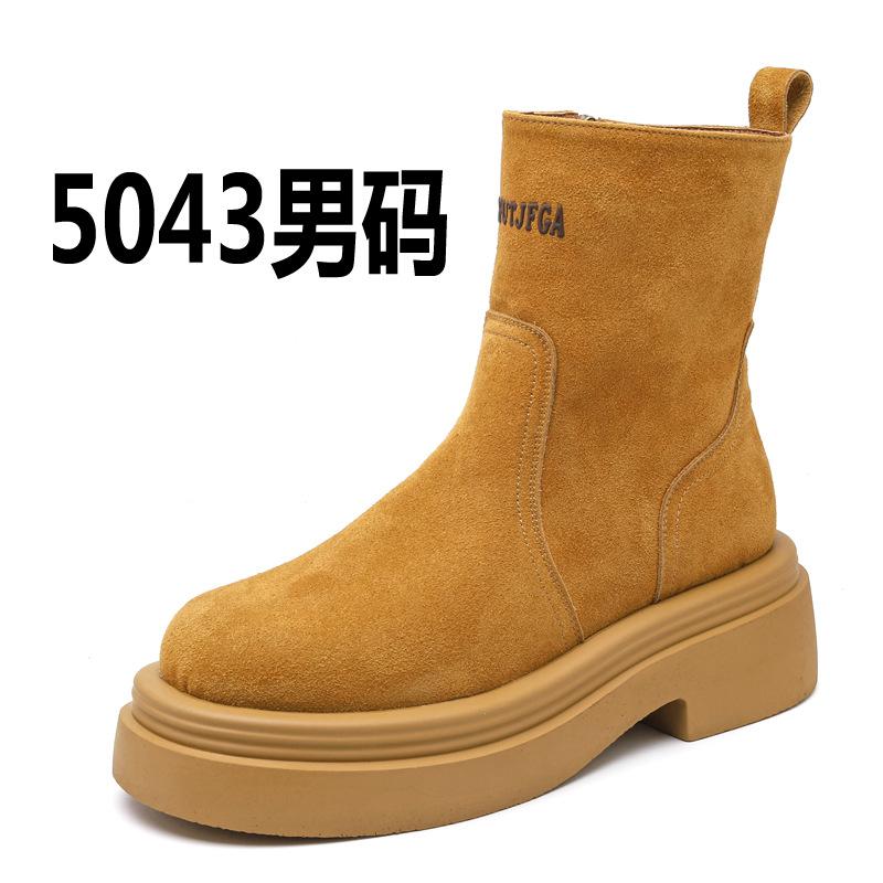 Martin boots women's autumn and winter 2024 new letter boots platform locomotive short boots knight boots 5031-J