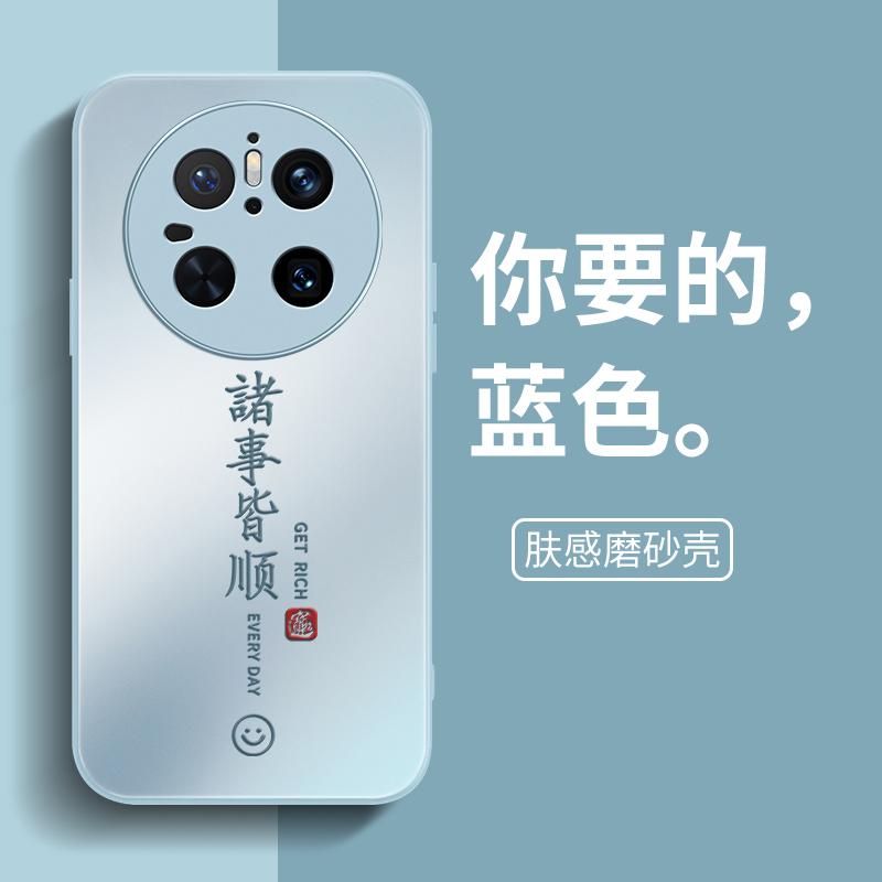 Применимо к чехлу для мобильного телефона Huawei Mate11 Hua mata11pro новый mete11por + десять M11 Premium Edition защита