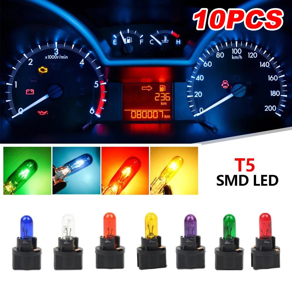 10 шт. T5 SMD LED Автомобильная лампа Автомобили Светодиод Измерительный прибор Панель приборов Лампочки Авто Внутренний Индикаторная лампа