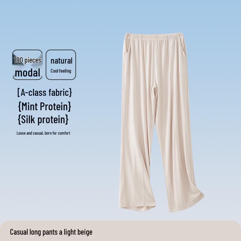 100% Modal Cooling A-Class Thin Summer Pajama Set for Women - Comfortable Homewear & Outdoor Wear