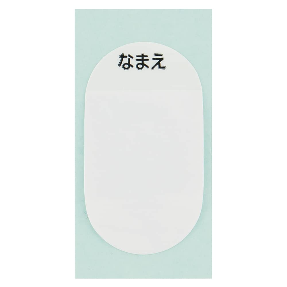 Бутылка для воды из нержавеющей стали Skater, 580 мл, Disney Toy Story 24, для детей, легкая, для мальчиков, для спорта