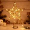 Glitter LED Christmas Tree Topper Star Gold/Silver Xmas Tree Ornaments  Shopping Mall