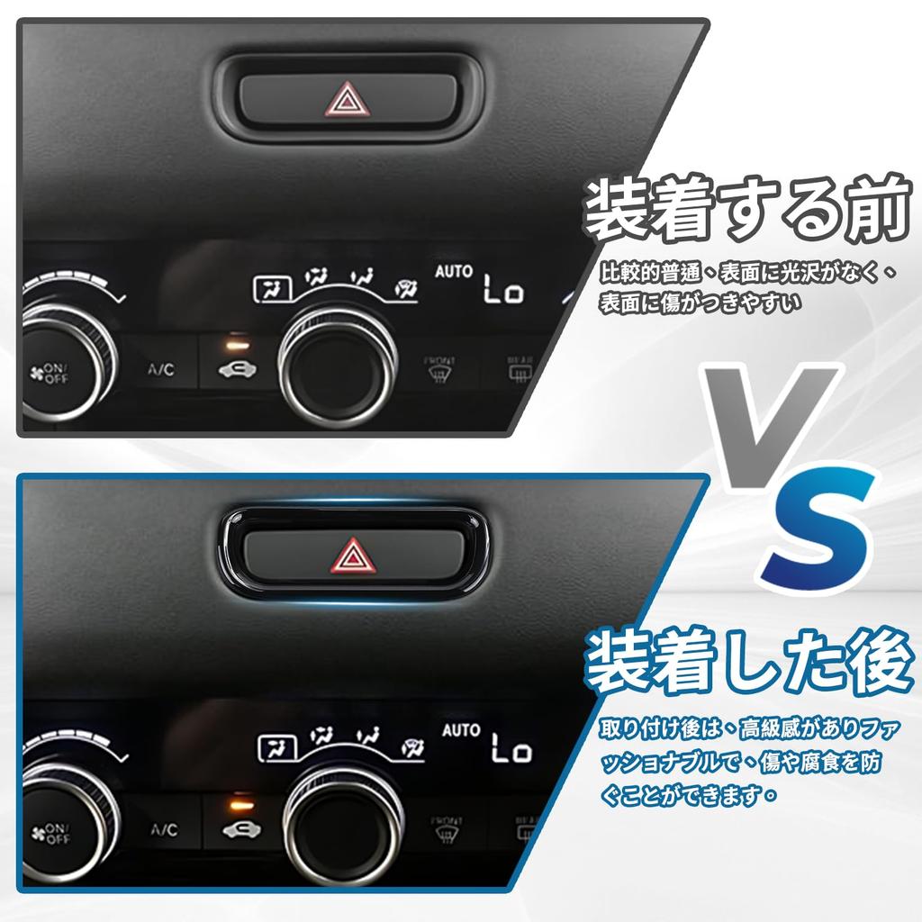 Vlookee Аксессуары для Honda Vezel Новый VEZEL RV3 / RV4 /