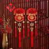 Traditional Spring Festival Pendants Lucky Bag Shape Festive Hanging Ornaments  Entry Door