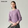 Zhaojun Women's 2025 Autumn/Winter Round Neck 100% Cashmere Cable Knit Sweater