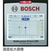 Bosch Профессиональный настенный сканер (Детектор бетона) D-TECT150CNT