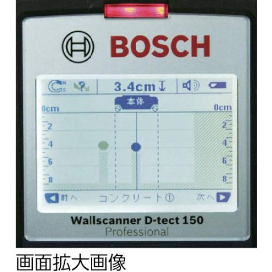 Bosch Профессиональный настенный сканер (Детектор бетона) D-TECT150CNT