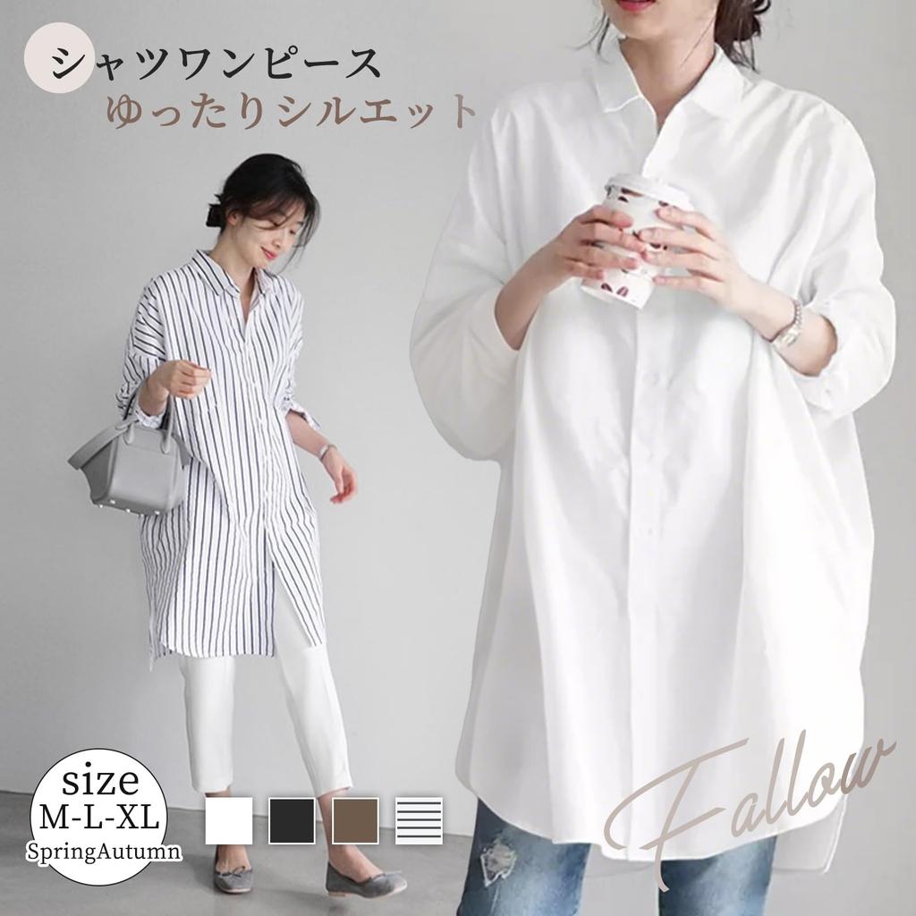 H2four Long Shirt Plus Sizes Office Solid Loose Perfect for and Commuting Women's Dress, Available, Versatile, 3/4 Sleeves, Flattering, Top, Blouse,