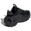 adidas Wonder Runner Амортизирующие Нескользящие Низкие Беговые Кроссовки Унисекс Черные JQ7514