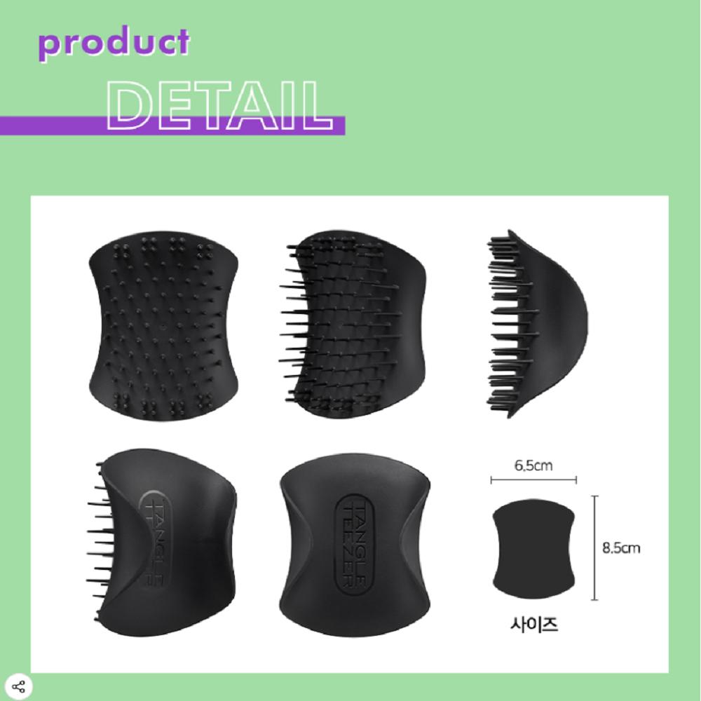 Tangle Teezer Массажная щетка для кожи головы Оникс Черный