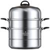 Двухъярусная пароварка Wutuo из нержавеющей стали 316L, 30 см