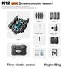 K12 Max Screen Controlled Version 4K HD Camera Brushless Motor Drone Obstacle Avoidance Foldable Quadcopter Dron RC Toy Gift