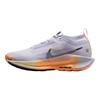 Nike Женские кроссовки для бега Pegasus Trail 5 Серые кроссовки FQ0912-011