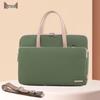 Morandi Lightweight & Fashionable Single-Shoulder Waterproof Laptop Bag, Plush Tote Briefcase for 13/16 Inch Computers
