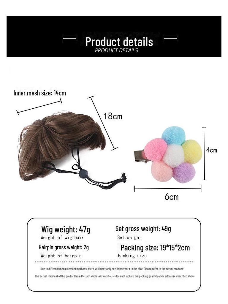 Набор из цветного парика и заколки для волос с цветами для собак - милые аксессуары