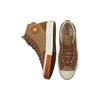 Converse Кеды Chuck 70 Hi Top из парусины Коричневые A04410C
