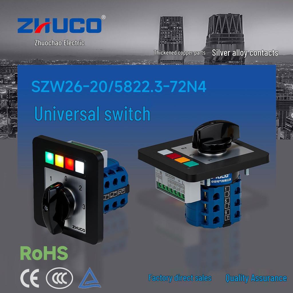 Zhuochao SZW26-20/5822.3-72N4 Трехпозиционный поворотный переключатель с подсветкой, 4 скорости