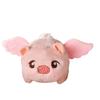 Cute Flying Pig Plush for Kids Shaking Tail Attract Soft PP Cotton Pig Stuffed Toy for Wallets Bags