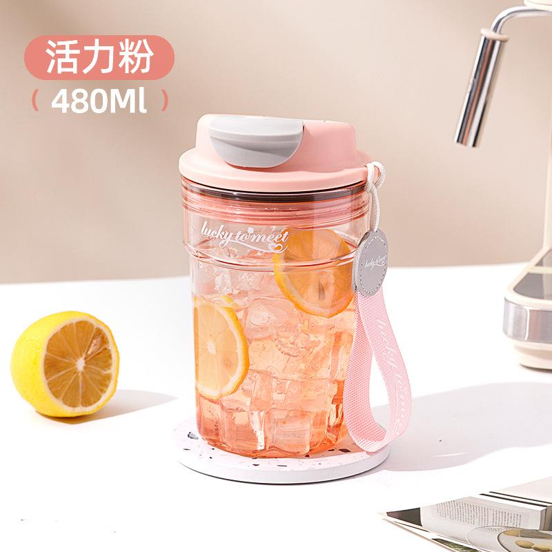 Large capacity portable sports kettle accompanying cup high value water cup