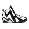 Kamikaze 2 Retro Sonics 2020 Unisex Sneakers Black White Utility-Green FY7512
