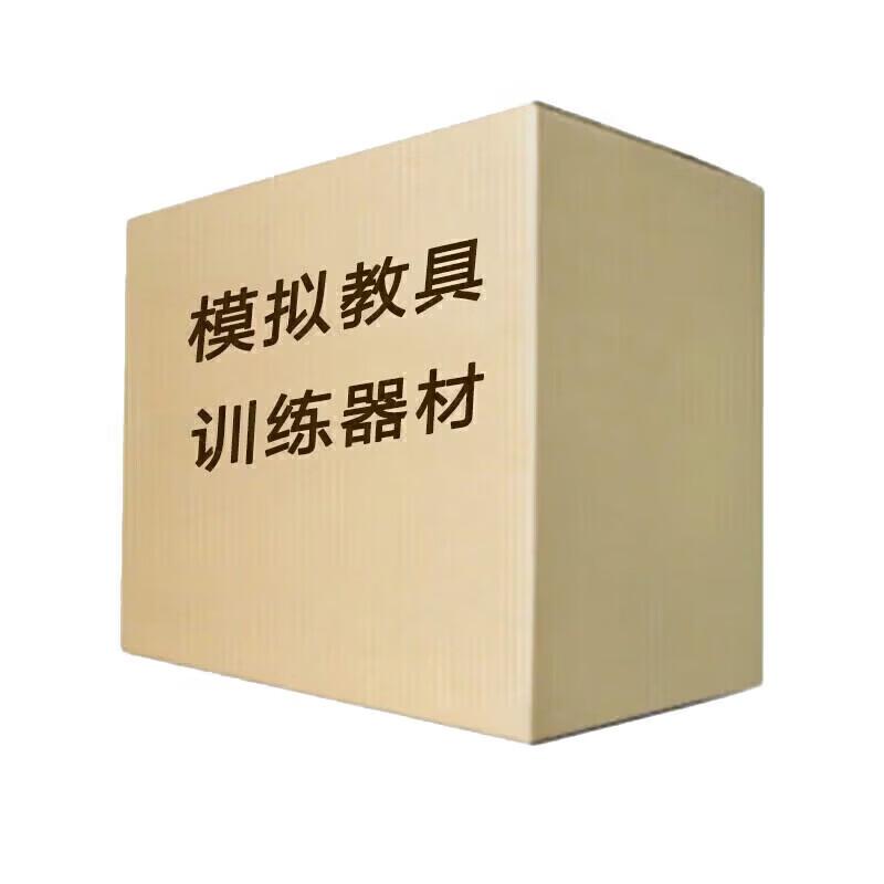 Lianzhicheng Military Training Simulation Equipment & Models