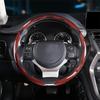 3 шт. 38 см Карбоновое волокно Чехол на руль автомобиля Нескользящий Защитный чехол Сегментированный Автостайлинг Аксессуары Для 99% Автомобилей
