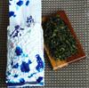 2023 New Olong Tea Tieguanyin Anxi Tie Guan Yin China Natural Health Tea 125g
