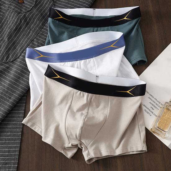 Боксеры нижнее белье мужские 3D Cut U выпуклый мешочек однотонные эластичные шорты трусы повседневная домашняя спортивная одежда