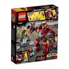 LEGO Super Heroes 76031 Hulk Buster Smash [Parallel Import]