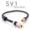 Hifi RCA to RCA 75 ohm Coaxial Digital Signal Audio Cable for COAX Decoder SDPIF TV Amplifier