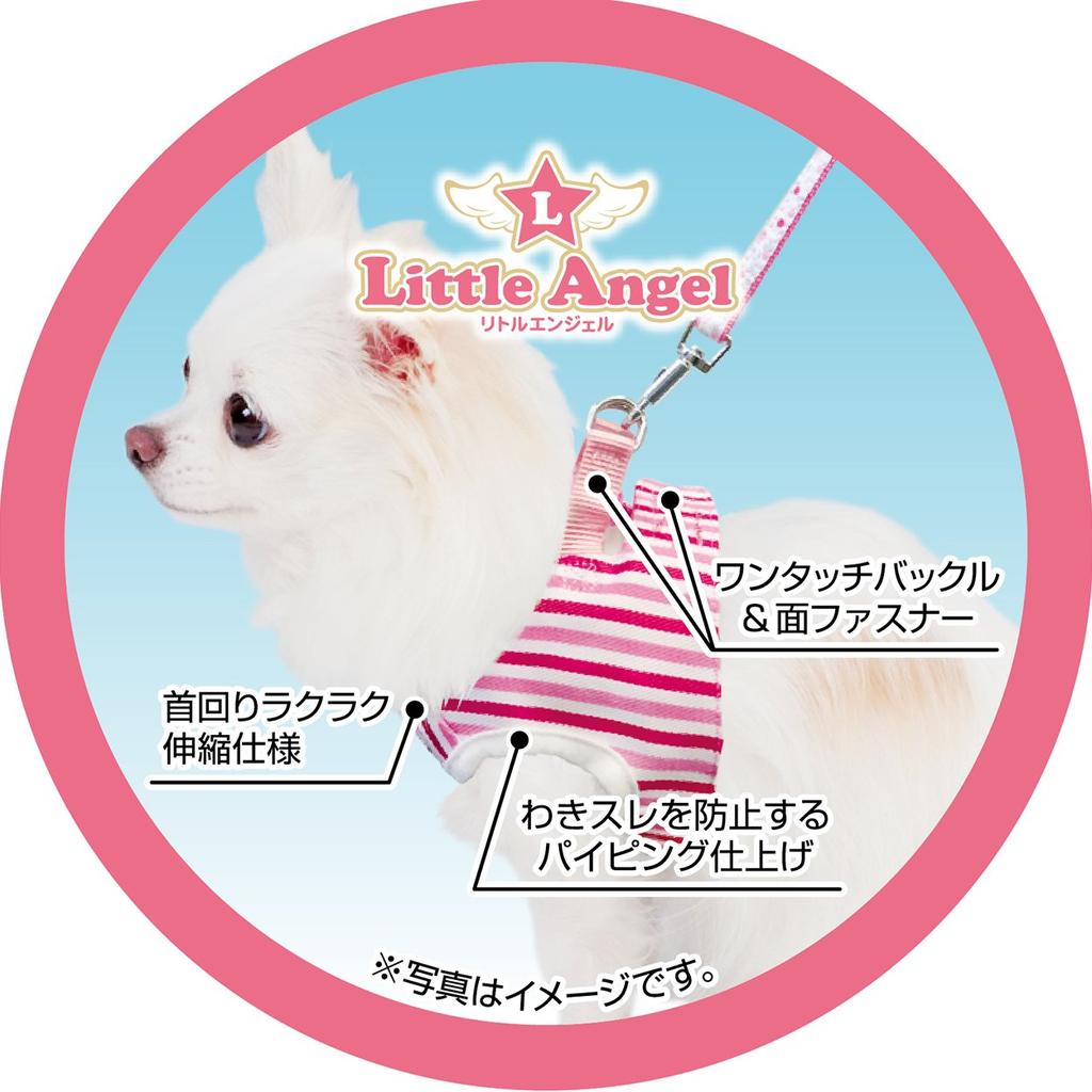 Petio Little Angel жилет шлейка полосатый розовый для очень маленьких собак размер XS