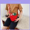 Очаровательная Сумка-Кроссбоди с Дизайном Клубники для Девочек, Милая, Садиковская, из ПУ Материала