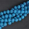 Натуральный драгоценный камень, свободные проставки, синие бирюзовые бусины, круглые бусины 4, 6, 8, 10 мм для изготовления ювелирных изделий