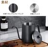600ml Coffee Drip Pot, Narrow-Mouth Coffee Kettle, Serves 2-3 People, Stainless Steel, Black, for Coffee Shops, Camping, and Outdoor Use